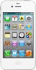 Apple iPhone 4S 16GB - Ижевск