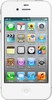 Apple iPhone 4S 16GB - Ижевск