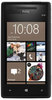 Смартфон HTC HTC Смартфон HTC Windows Phone 8x (RU) Black - Ижевск