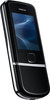 Мобильный телефон Nokia 8800 Arte - Ижевск