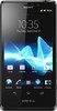 Sony Xperia T - Ижевск